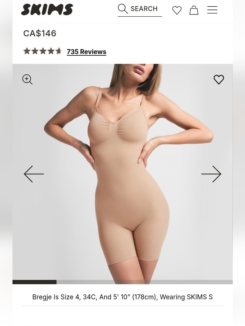 SKIMS Women's Sculpting Bodysuit – Nude